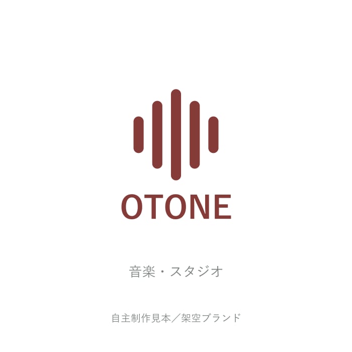 単色でも使いやすい会社・店舗ロゴを作ります 初案2案・修正3回。AIデータと使い方ガイド付き イメージ5