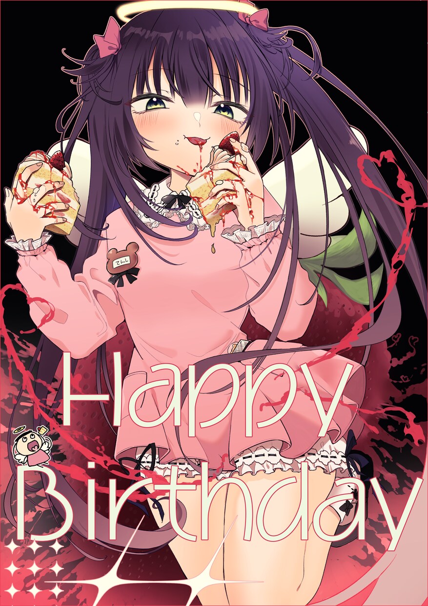 美少女イケメン描きます 一枚絵、歌ってみた、アイコン、夢絵、簡易等制作可能です イメージ9