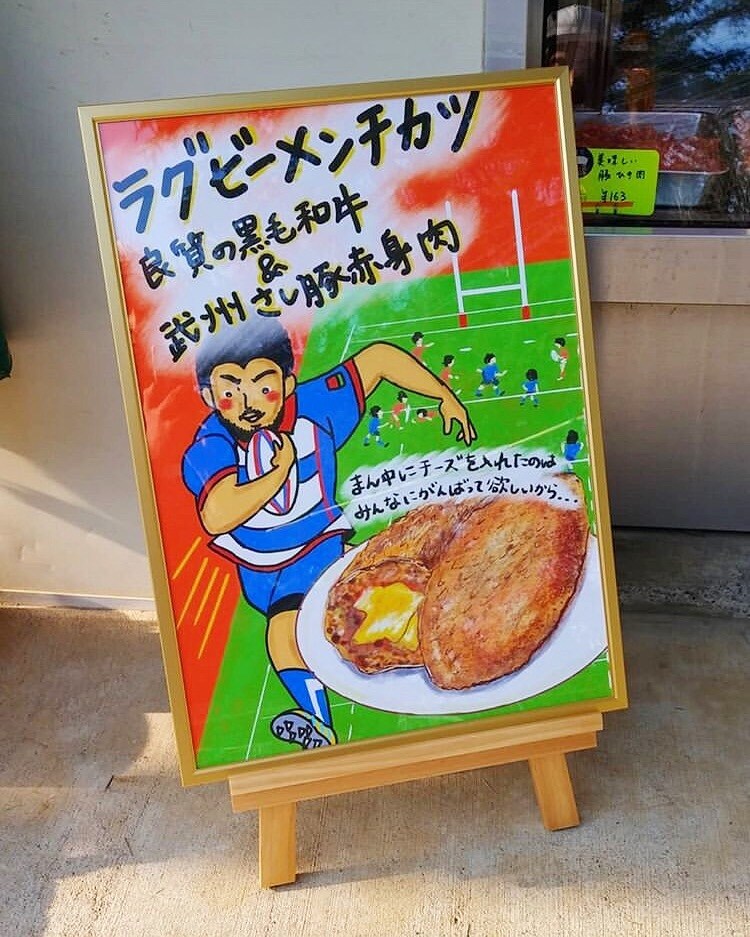 おいしそうな食品ポスター描きます お店に出せるステキな看板いかがですか？ イメージ5