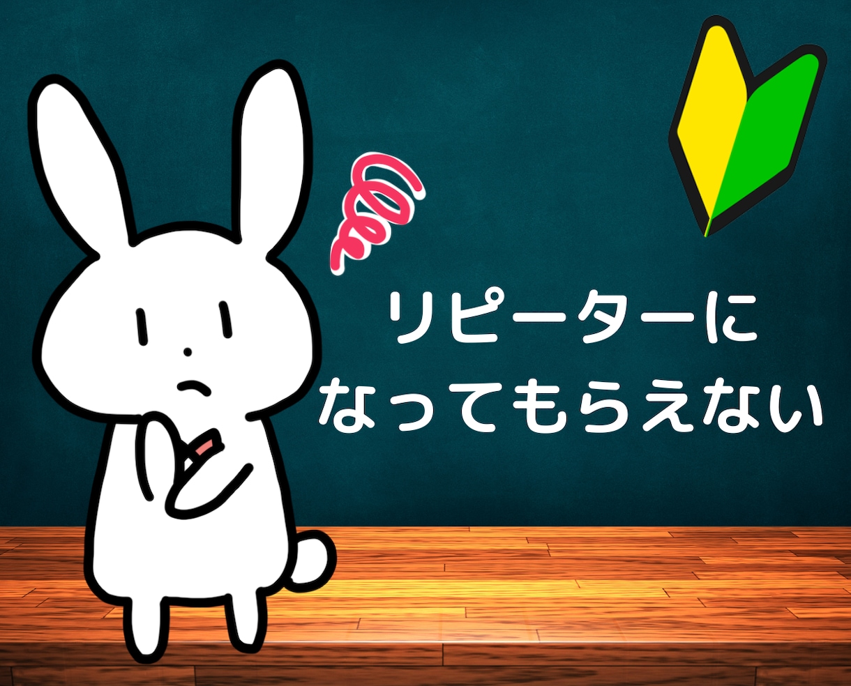 普通の人が、一人ビジネスで成功する為の方法教えます 女性起業や副業の悩みに仕事の商品・事業アイデアのコンサル相談 イメージ5