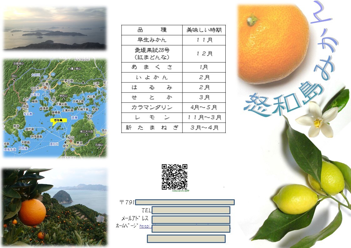 ワードWord エクセルExcel　ＰＤＦ　パワーポイントなどでの文書作成お任せあれ＼(^o^)／ イメージ1