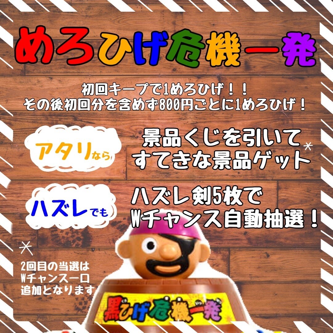 インスタ用画像、デザインします ハンドメイド雑貨でのインスタ運用を活かしたデザイン イメージ4