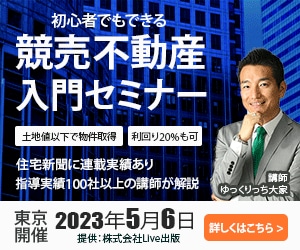 短期間で効果的なバナーを作成します 3日以内に納品可能！修正無制限！ イメージ1