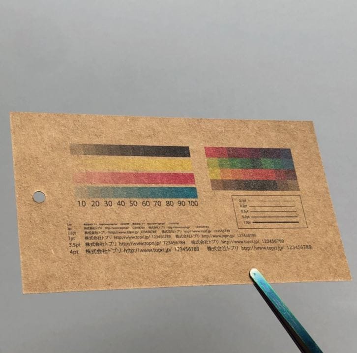オリジナルクラフト紙下げ札100枚から作成できます フルカラーのクラフト紙下げ札、名刺が100枚7000円 イメージ2