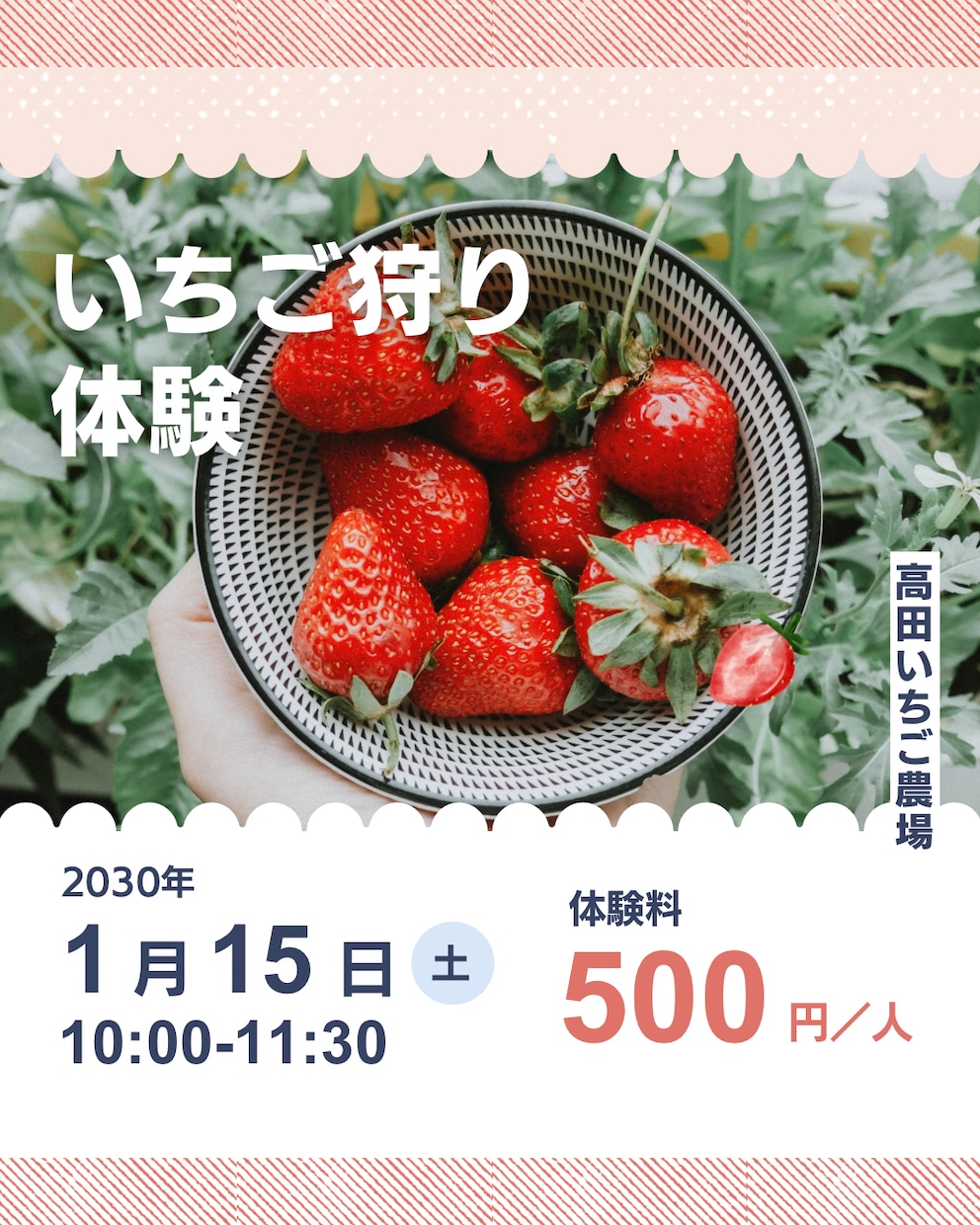 インスタ投稿画像｜Canvaで作成します Instagram投稿画像をCanvaで2枚1000円で制作 イメージ4