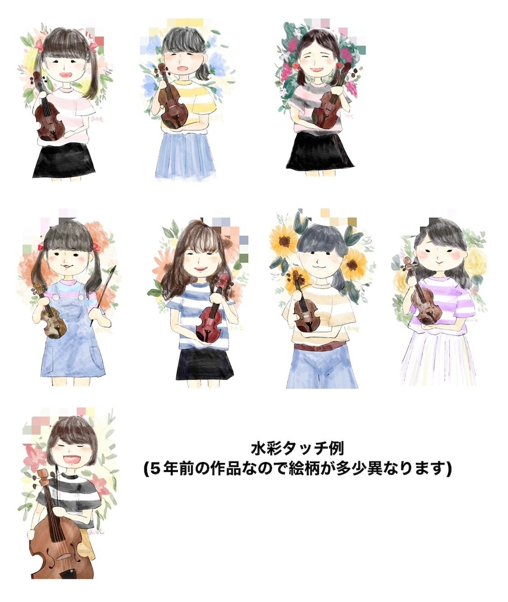 ゆるいタッチでアイコン描きます ゆるく温かみのあるタッチで描かせていただきます。 イメージ3
