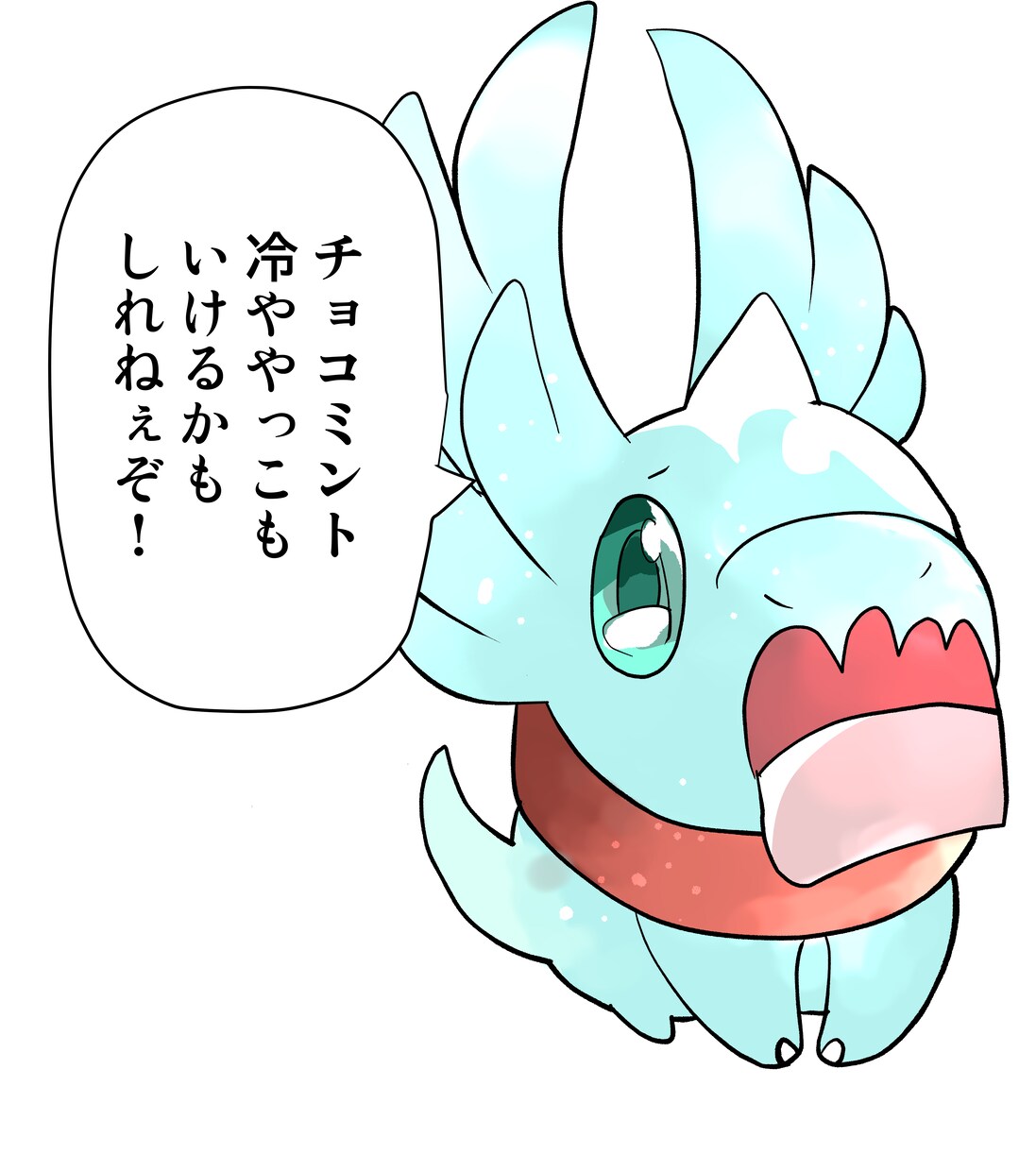アロンのアイコン作成します こういうアロンほしい！という方必読！ イメージ8