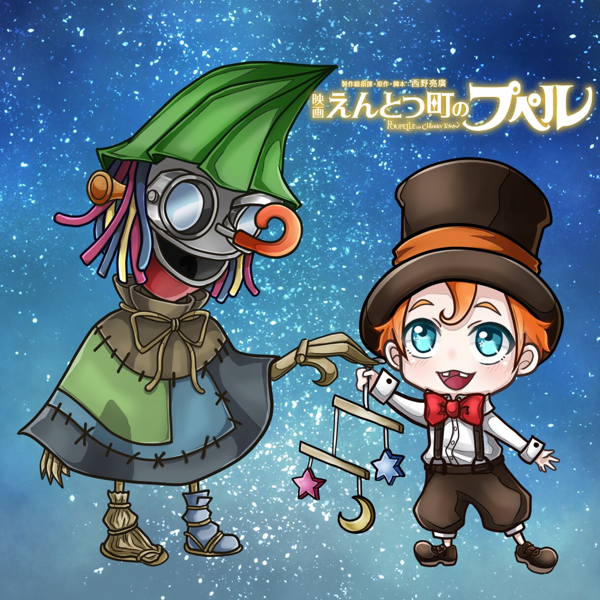 ミニキャラ制作します YutubeやSNSのアイコン、グッズなどに！！ イメージ4