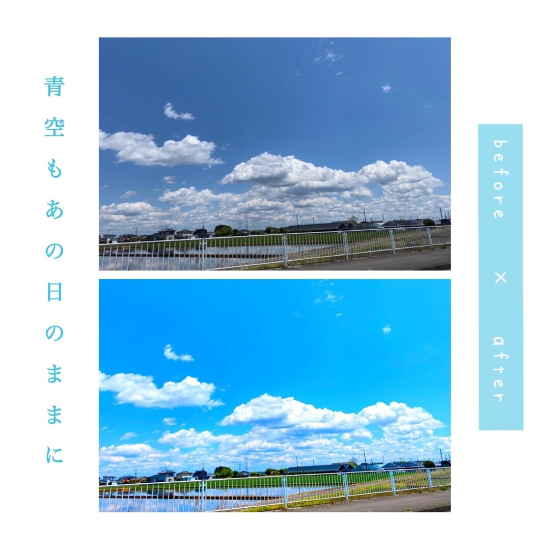 5枚1000円 / 写真、画像編集いたします 完成イメージと使用目的を大切に加工致します。 イメージ3