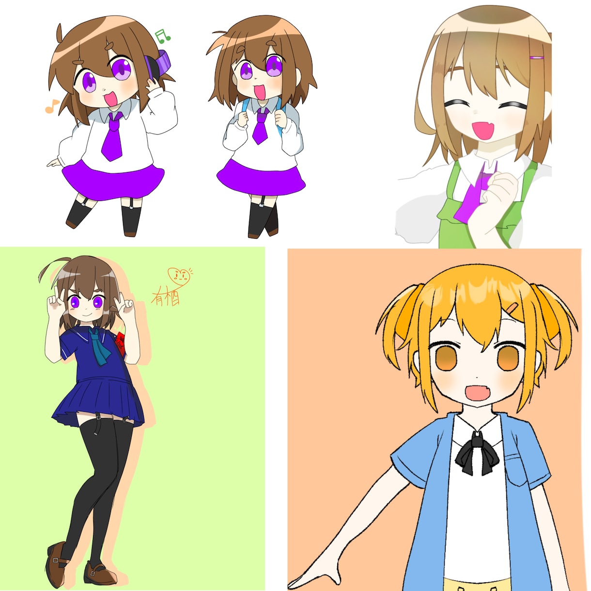 アニメーション対応！可愛いLINEスタンプ作ります SD・等身混合対応！あなただけのオリジナルスタンプ作成します イメージ2