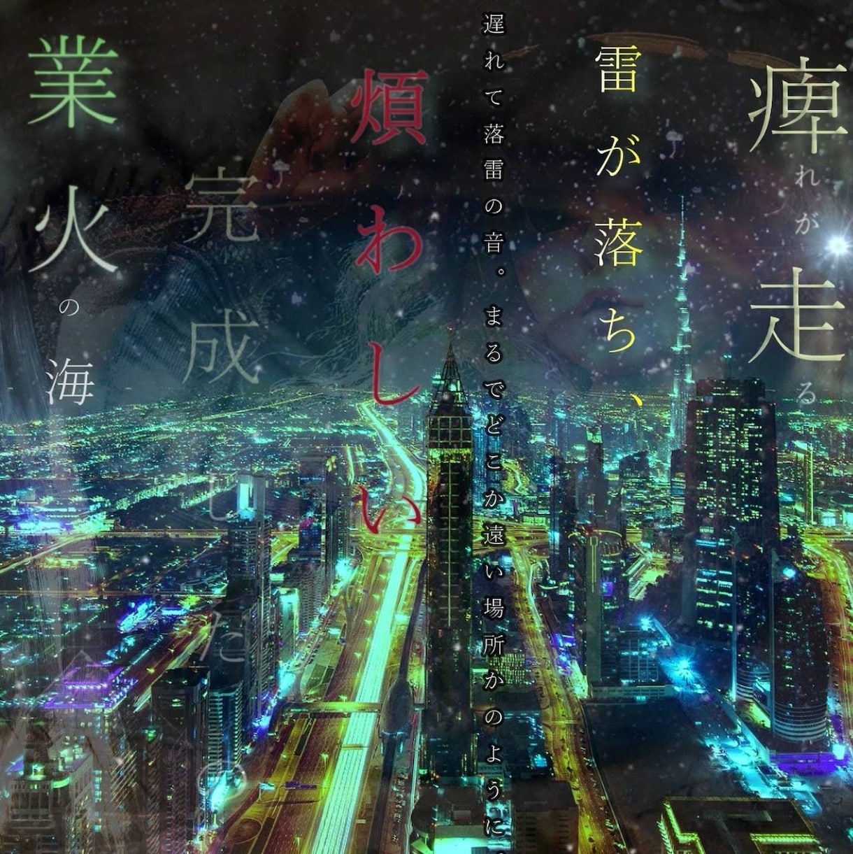大切な作品ですか？．大切な作品を見て意見交換します ご自身で作られた読み物，資料，デザイン物を私に見せてください イメージ1