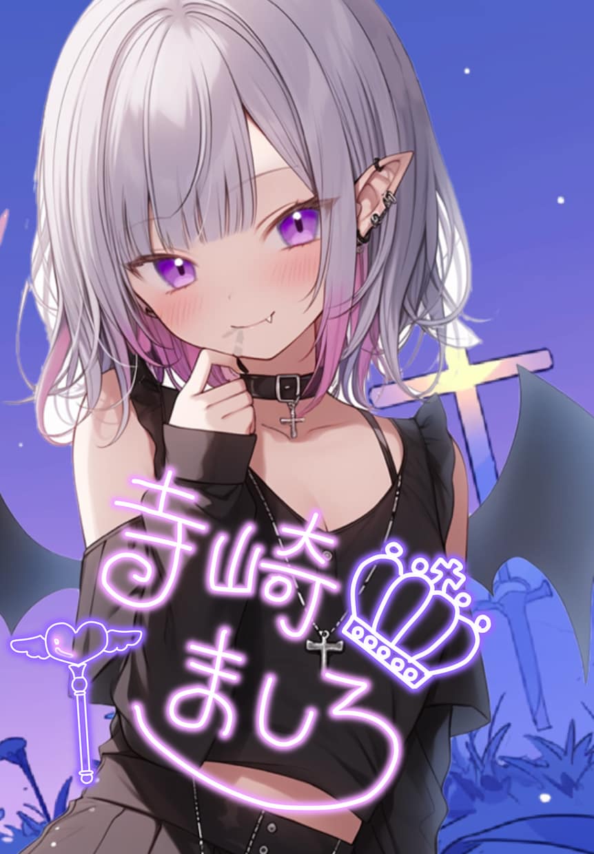 ライバーさん向けのデジタル返礼品など作ります 立ち絵に合わせたカラーとデザインで、お作りします☆ イメージ1