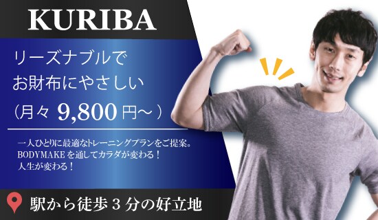 バナーを作成します 希望通りにバナーを作成させていただきます！ イメージ3