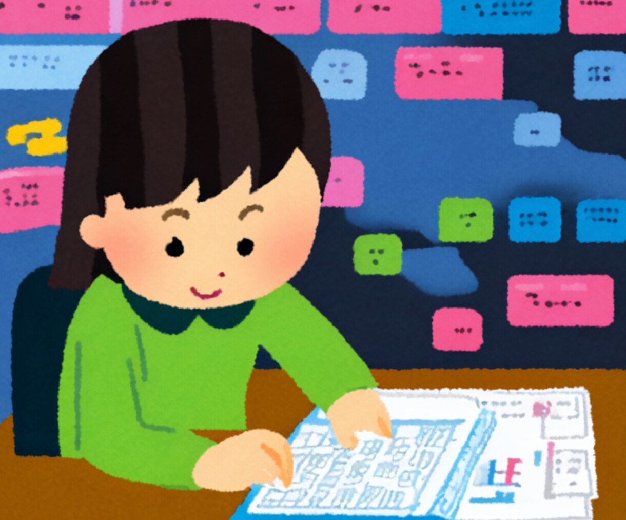 算数・数学の学習をサポートします 理解を深めたい児童・生徒に寄り添った支援 イメージ1