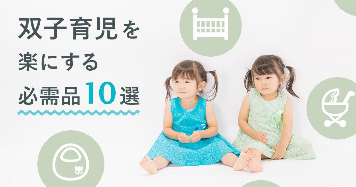 Web画像(バナー・アイキャッチ等)作成します 魅力を伝えるお手伝いをいたします！ イメージ2
