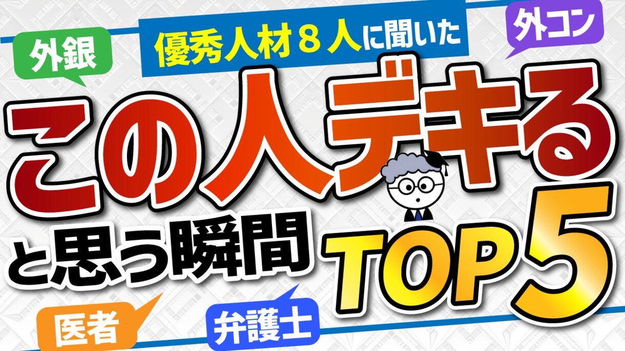 動画編集・動画制作、何でも対応できます Youtube、TikTok、インスタ、どんな動画も可能です イメージ1