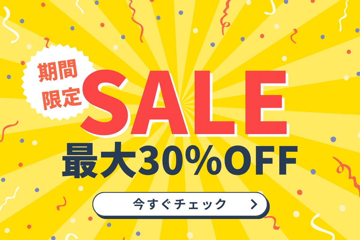 クリック率UP！副業・集客バナー制作します 目に止まり反応が取れる広告画像制作。 イメージ1