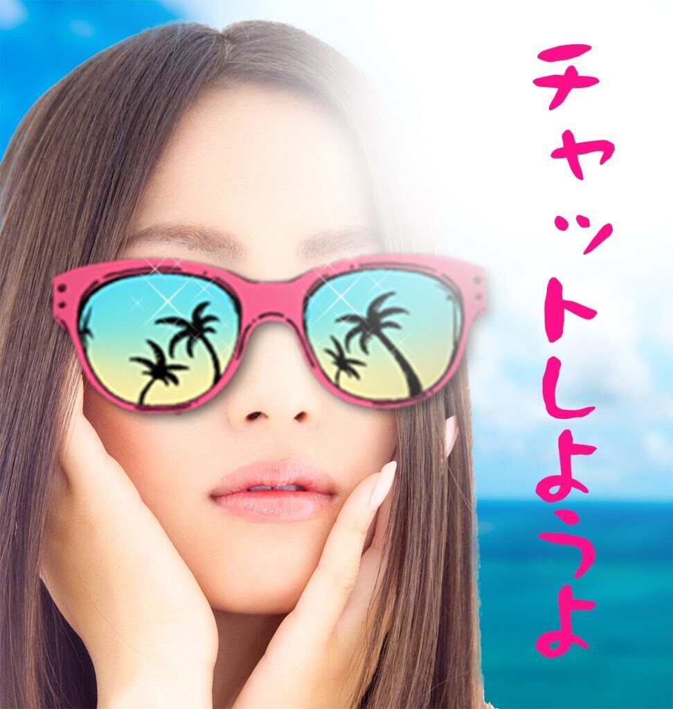 2日間どんなお話もチャットで聞きます 悩み　恋愛　人間関係　愚痴　憂鬱　寂しい　趣味　相談 イメージ1