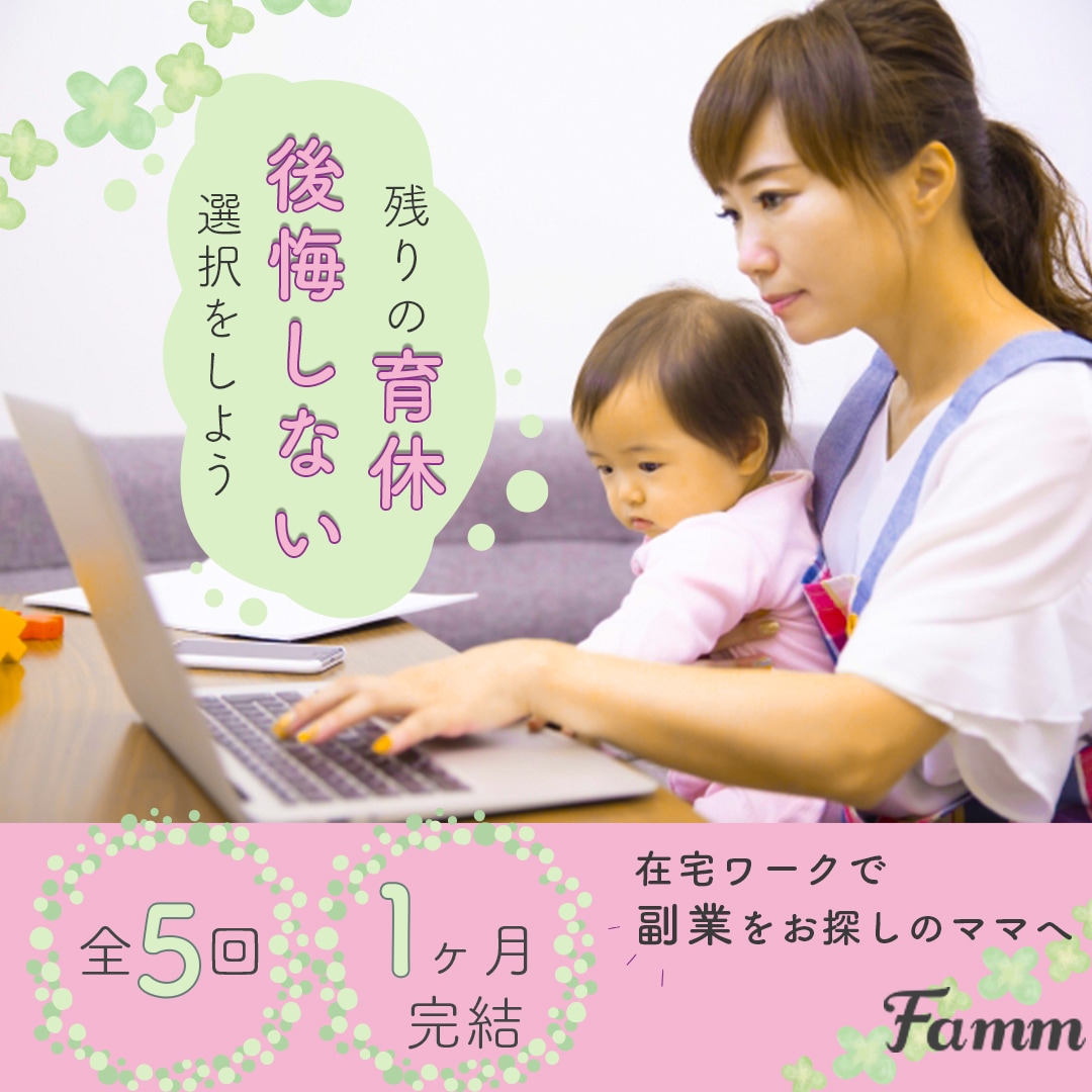 デザインバナー制作します ご要望に合ったデザインをしていきます。 イメージ2
