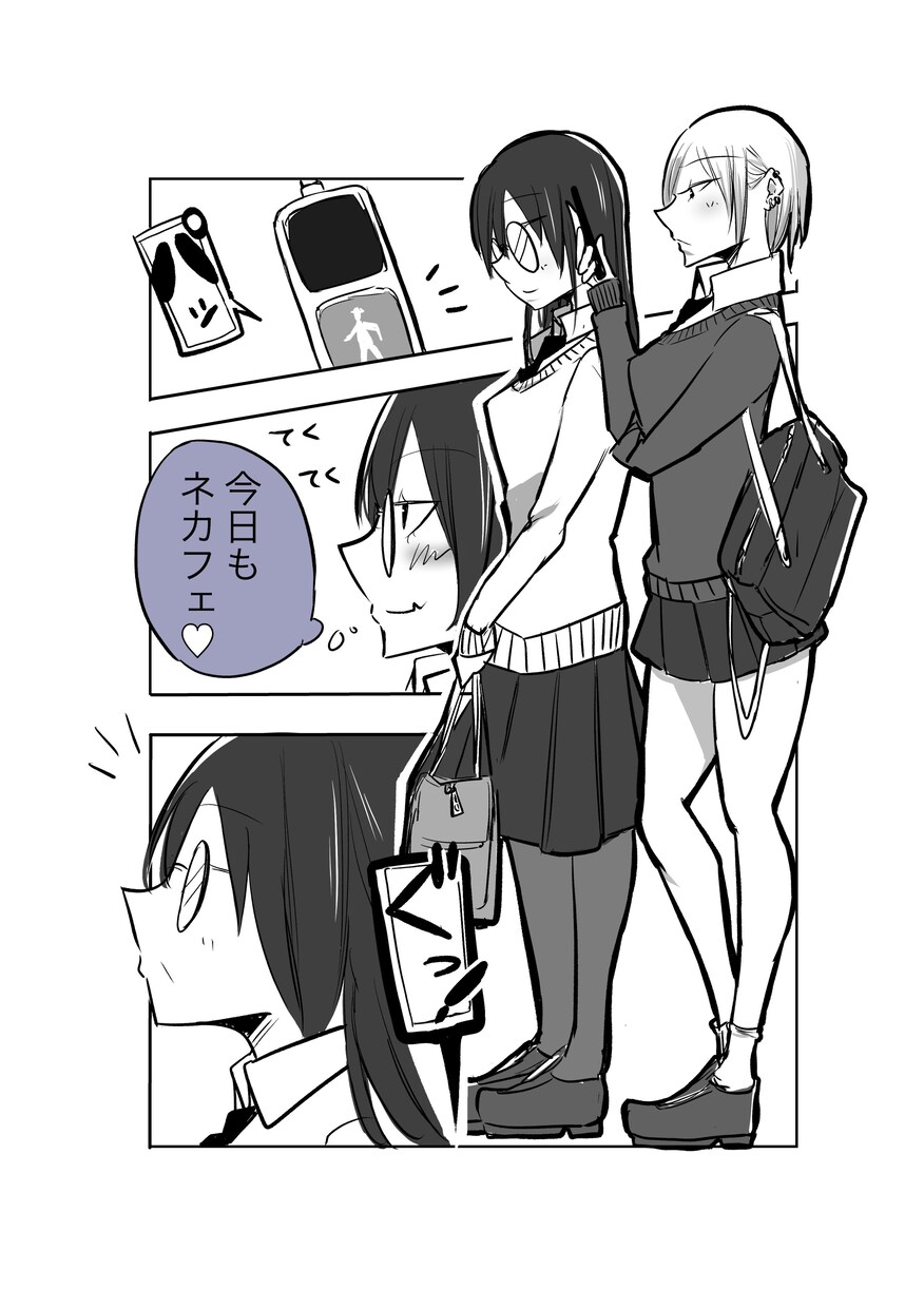要望のモノクロ漫画・簡単なカラー漫画描きます ラフ提案無制限！1ページ8000円！ イメージ6