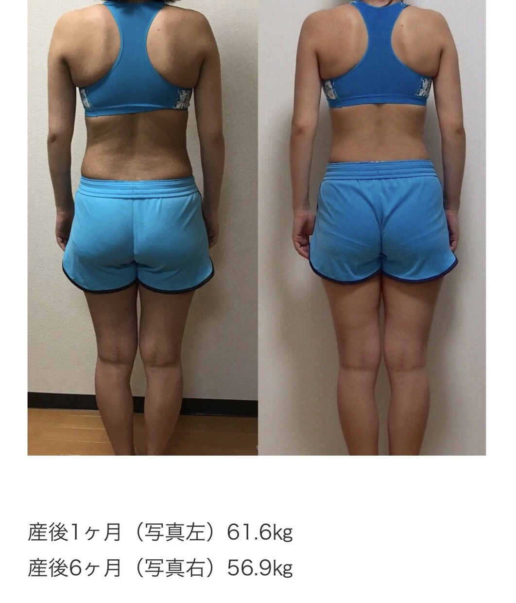 ダイエット難民の方！2ヵ月で理想の体へ導きます 根性論じゃない。食事と身体と心を整える事が最高の近道！ イメージ5