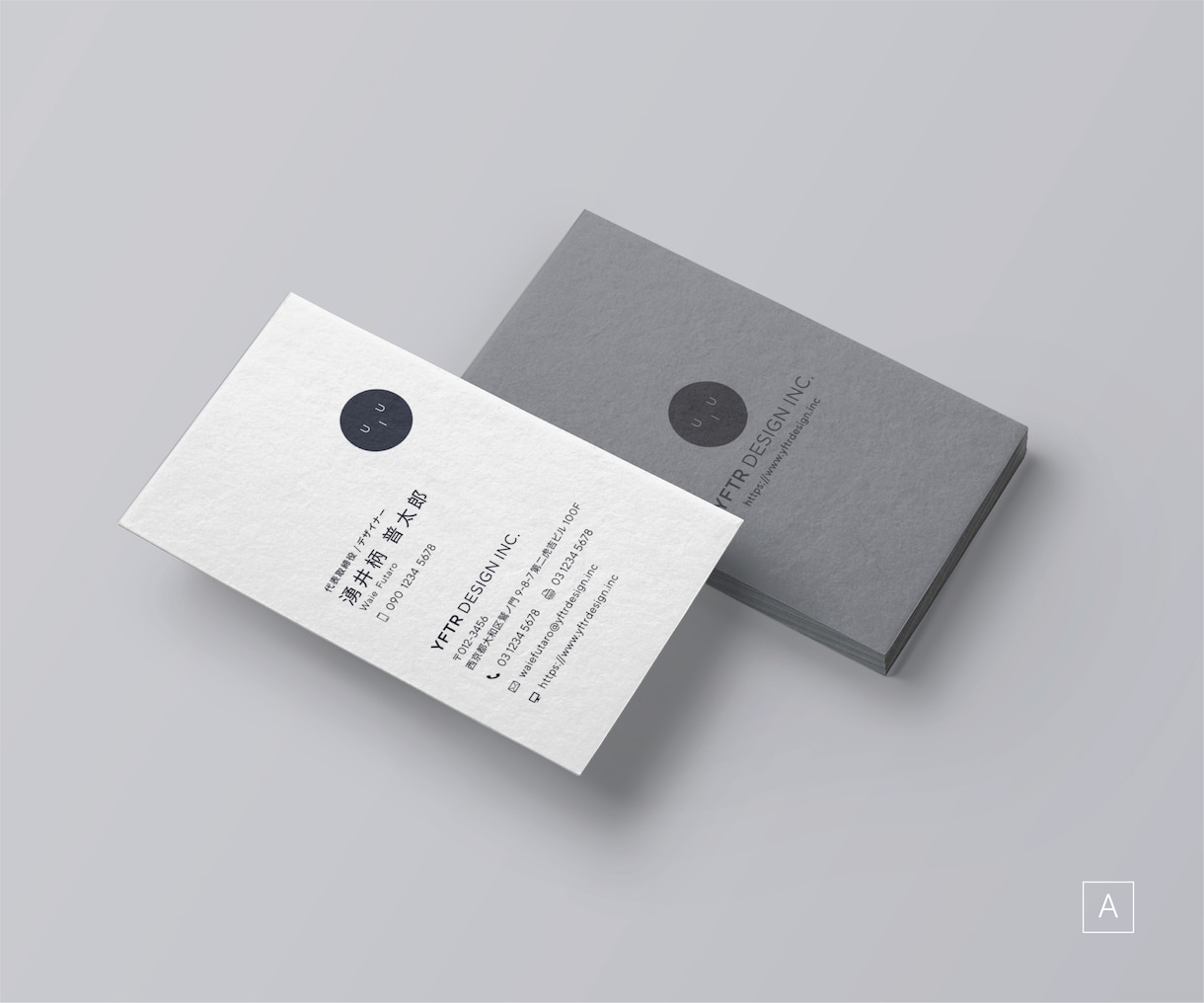 シンプル＆ミニマル！誠実な印象の名刺デザインします ブランド力アップ！シンプルかつ明確に伝えるデザインをご提案！ イメージ1
