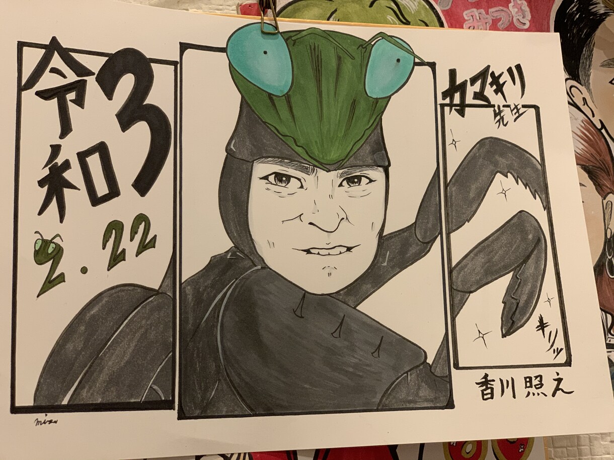 漫画風似顔絵描きます 漫画コミックデザインの似顔絵描きます イメージ3