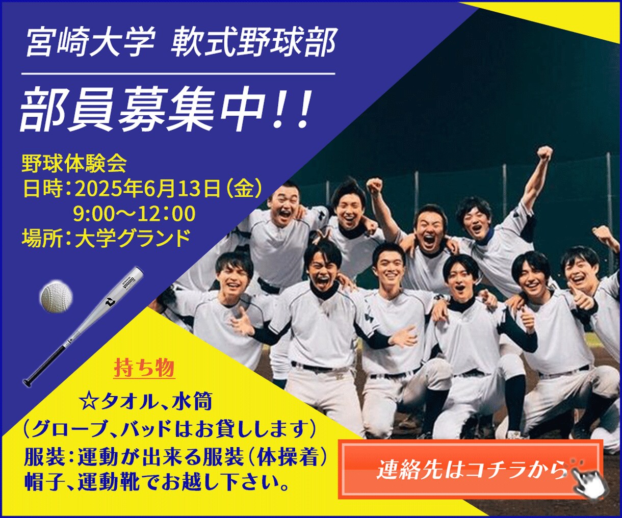 お客様のイメージをデザインします 見やすい、わかりやすい、すぐ伝わるデザインを作成します イメージ4