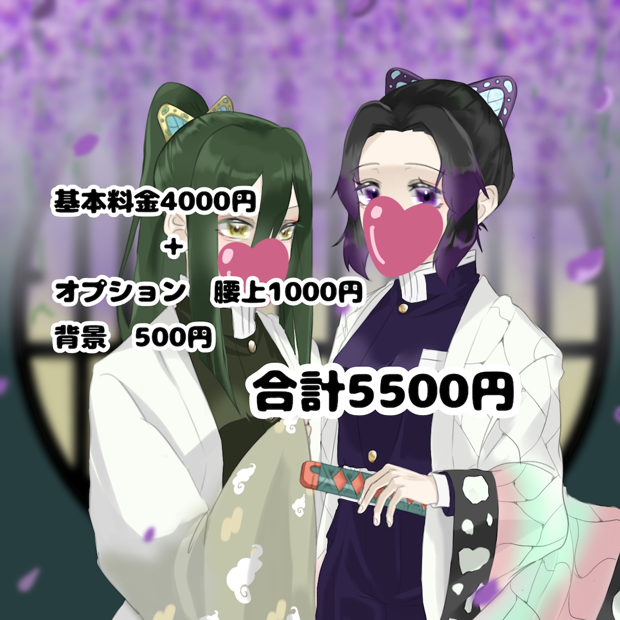 夢活へ全力でご協力いたします 会いたくても会えない推しや理想のキャラクターとの夢絵作成です イメージ3