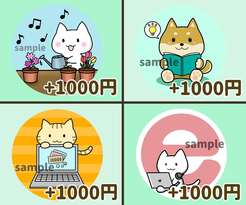 商用可♪ペットやお好きな動物のアイコン作成します ツイッターインスタ等SNS・ブログに可愛いデザインイラスト☆ イメージ6