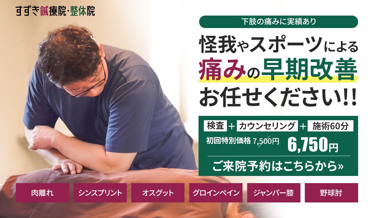 集客できるHPを完全オリジナルで制作します プロが高品質で魅力的なあなたのHPを提案します イメージ10