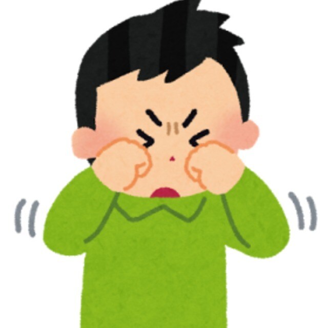 貴方の愚痴を全て聞きます 日頃のストレスや愚痴を話してスッキリしませんか？ イメージ1