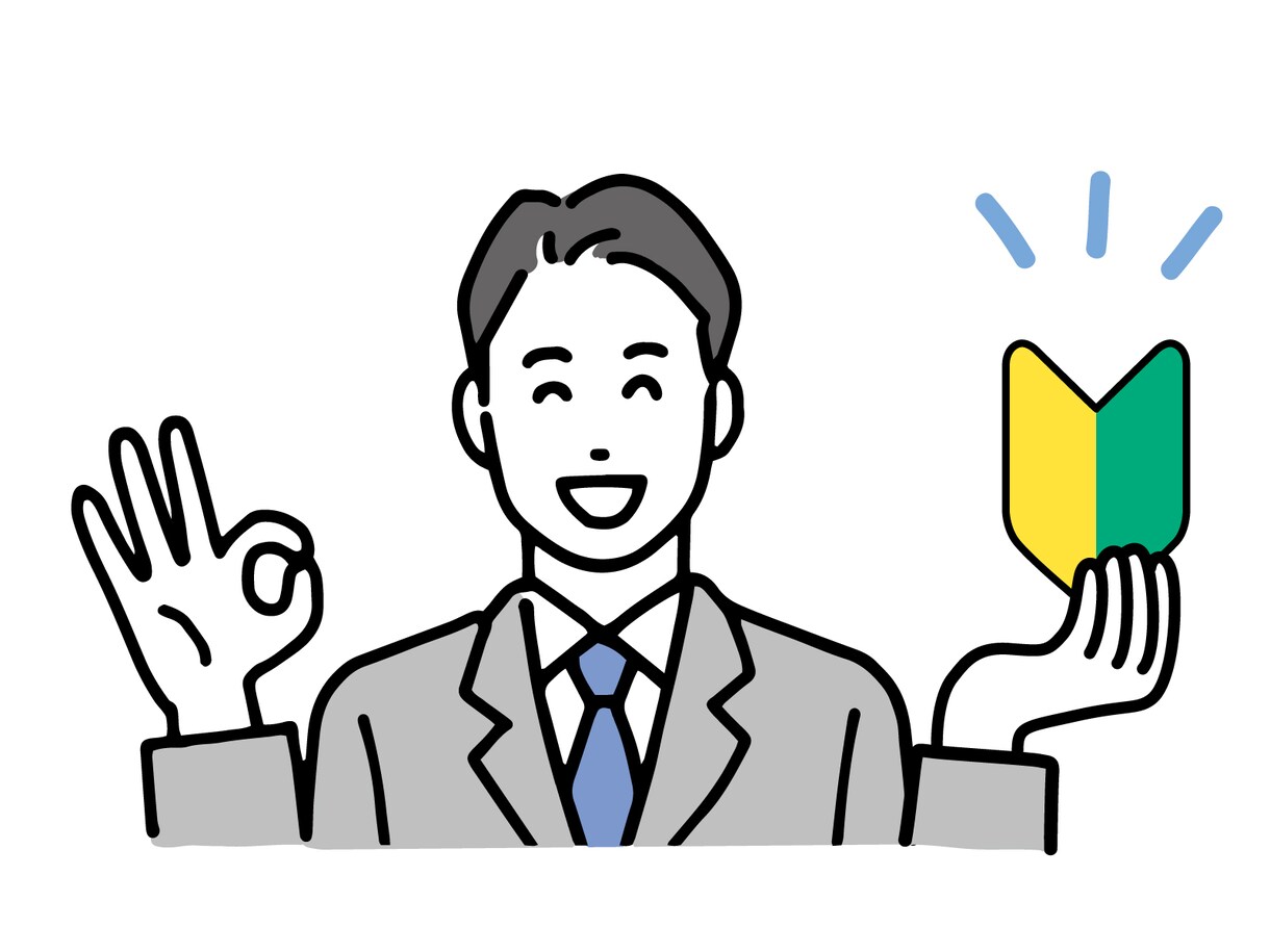 超初心者向け★ChatGPTについて教えます IT/WEB系が苦手な方を歓迎します イメージ1