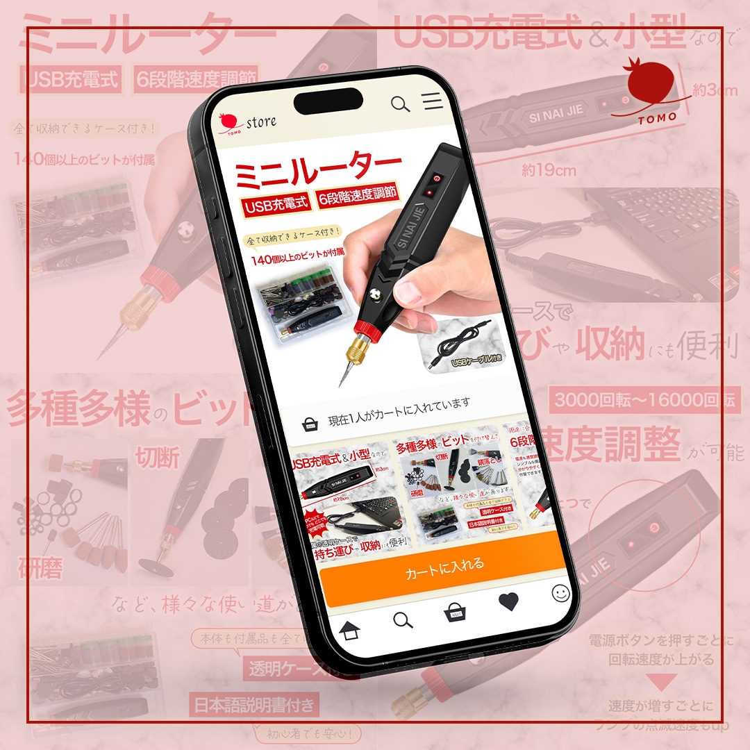 初めての方にもおすすめ！商品画像作成いたします これから出品したい方や、商品画像をリニューアルしたい方へ イメージ7
