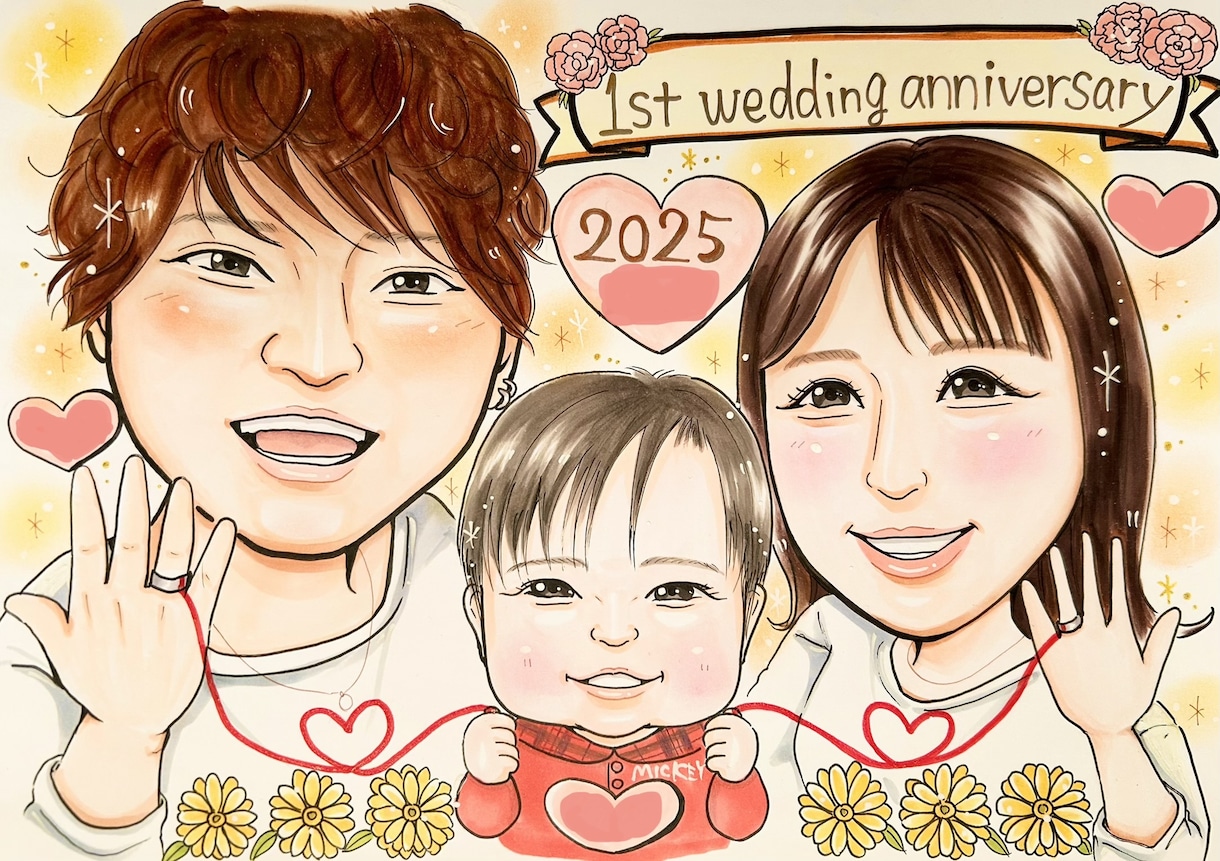 額縁付！結婚記念日、カップル記念日の似顔絵描きます ⭐︎送料無料！記念日をもっと特別に。世界に一つだけの似顔絵 イメージ1