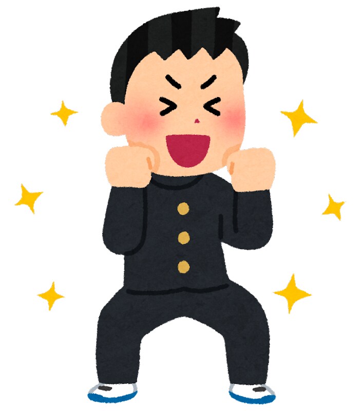 現役男子高校生★が甘えます 【相談】【話し相手】【寂しい】【孤独】【甘えられたい】 イメージ1