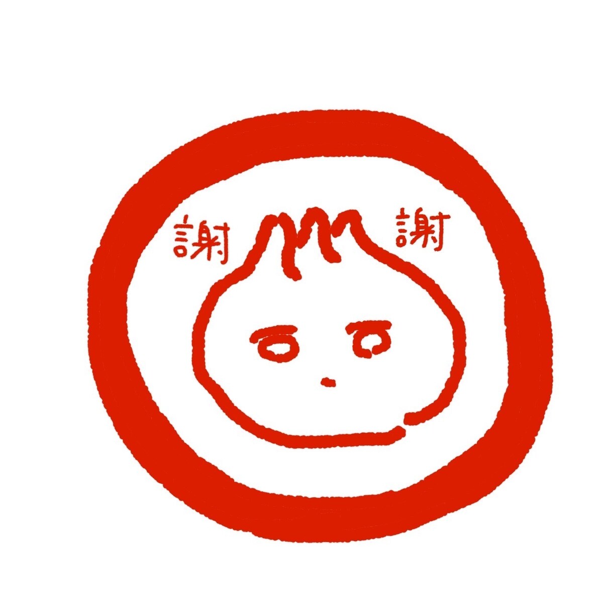脱力感のある可愛いイラストを描きます SNSのアイコンや投稿に使える脱力感のある絵を描きます イメージ3