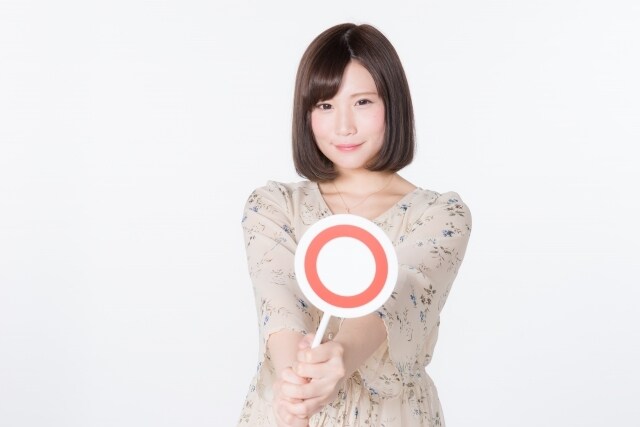 まとめサイトで被リンク付けとサイト紹介します SEO対策でドメインパワー、ドメインランクを強くしたい方へ イメージ1
