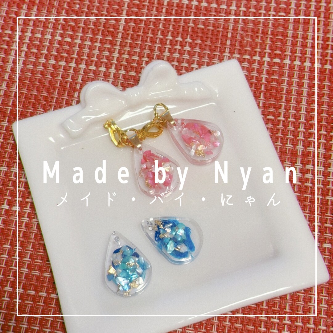 ちょこんとかわいいアクセサリー、お作りします きらめく毎日に、ちょこんとアクセサリーの魔法を。 イメージ1
