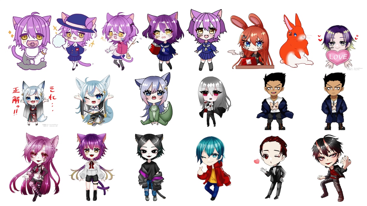 個性的なミニキャラ描きます 個性的でかっこ可愛いミニキャラいかがでしょうか？ イメージ2
