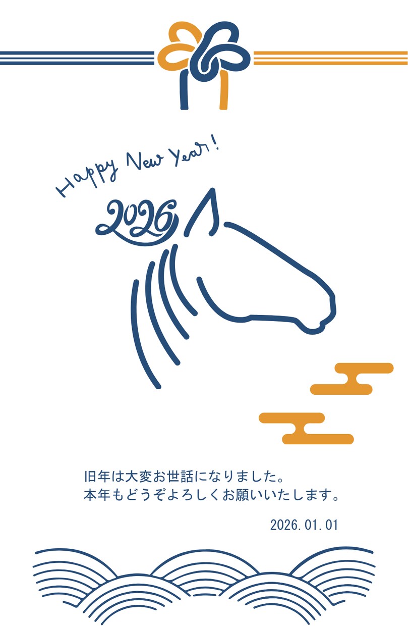 あなただけの“伝わる年賀状”を一緒に作ります 心を込めたオリジナル年賀状。想いが届く一枚を。 イメージ1