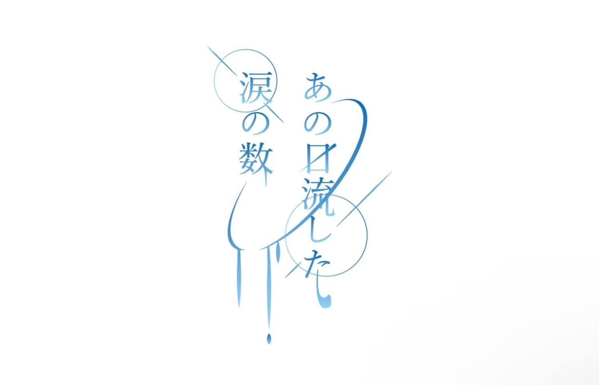 ロゴデザイン作ります あなただけのロゴデザイン作ります！ イメージ2