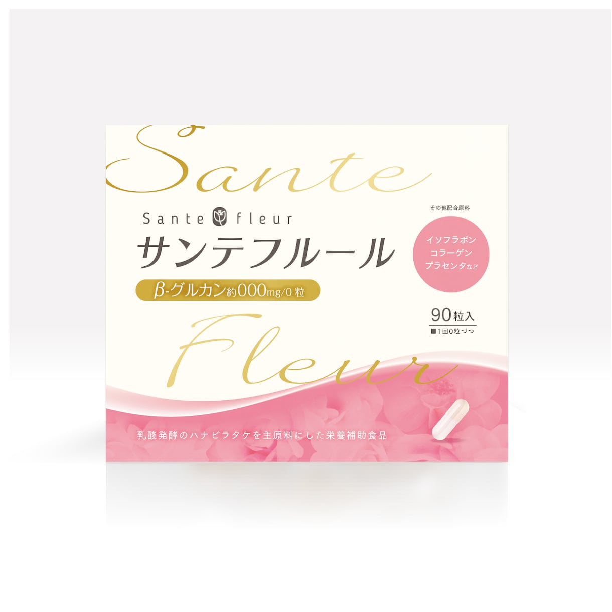 デザインが作りたいんだけど...」お聞きします 主に食品パッケージ・ラベル関係【お気軽にご相談ください】 イメージ7