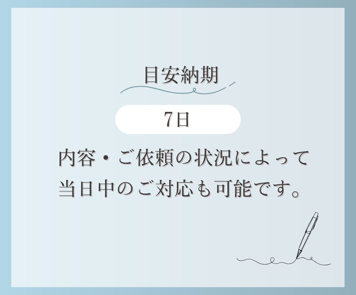 子育て家庭向け！家具の配置をチェックします 安全性と動線をプロ目線でチェック イメージ6