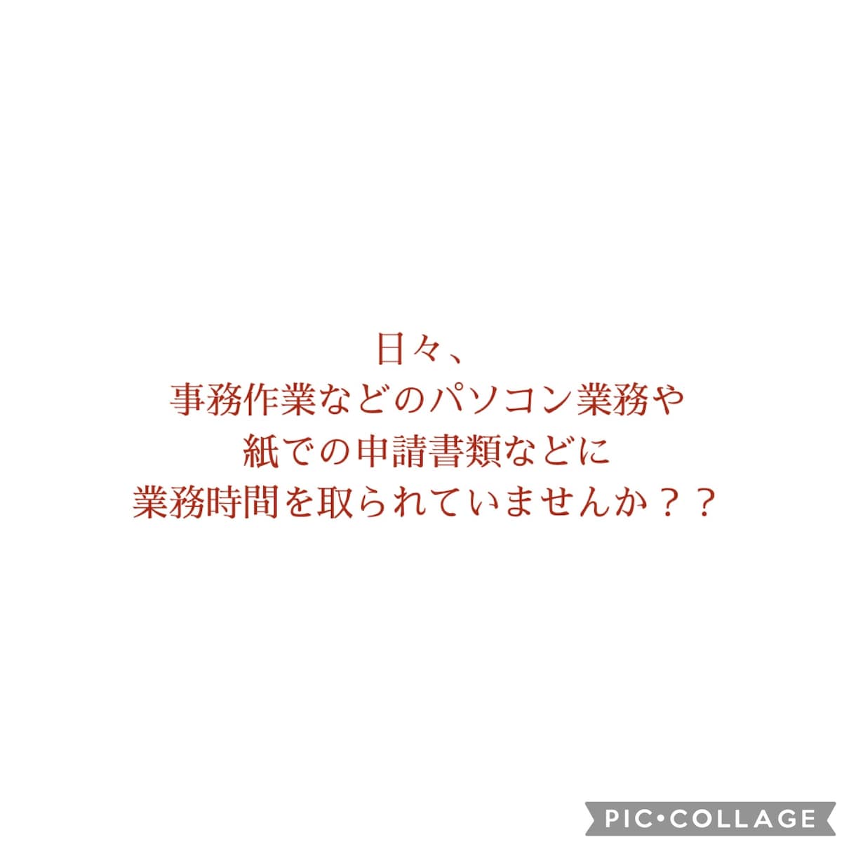 Excelフォーマット作成します お客様のご希望に合わせたExcelフォーマットを作成します！ イメージ2