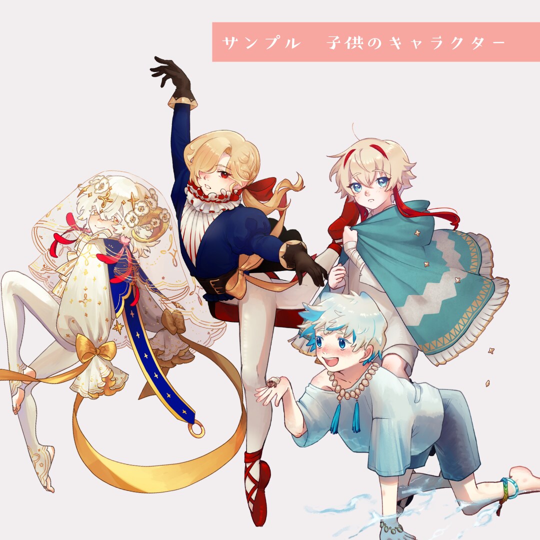 立ち絵制作いたします ✦ TRPG・Vtuber・ゲーム制作に対応 ✦ イメージ5