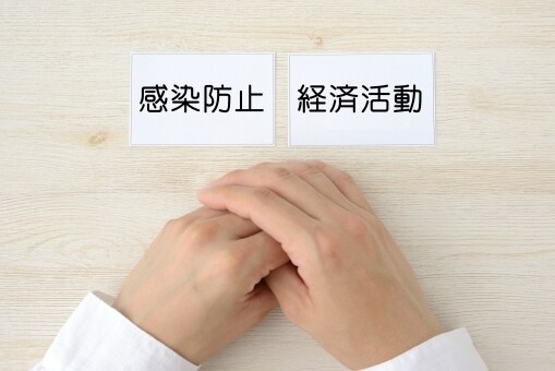 人生に疲れた方、お話し伺います がんばらなくて良いんです。あなたが楽に生きれれば❗️ イメージ2