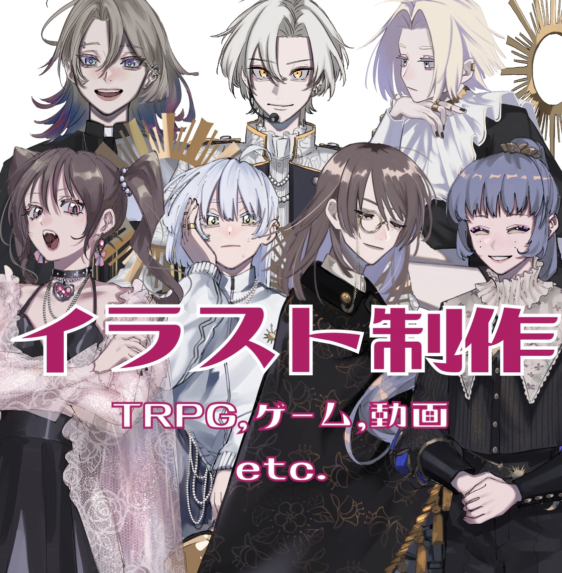 商用利用可◎美麗イラスト制作いたします 企業案件・歌ってみた動画イラスト等の実績あります！ イメージ1