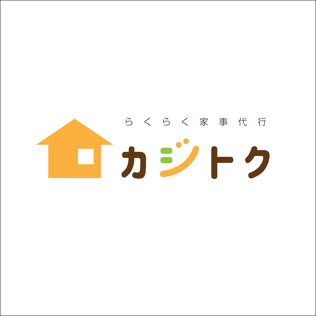 細部にまでこだわったロゴを丁寧にお作りします Aiデータ込！プロデザイナーがオーダーメイドで作成 イメージ9
