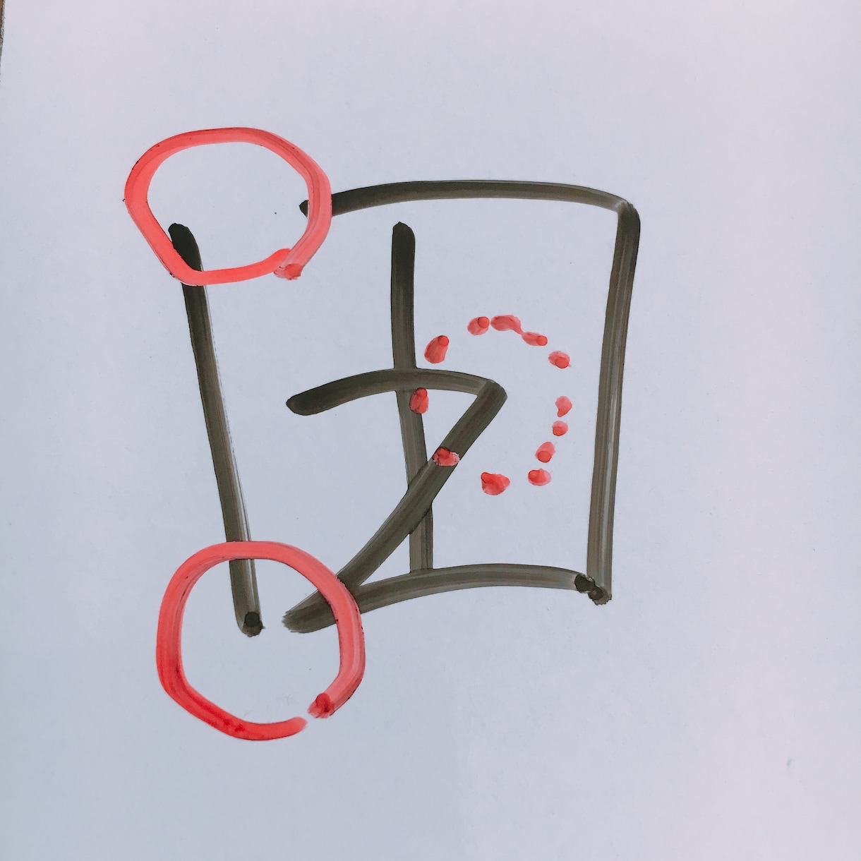あなたが出世できるか、診断します あなたがなぜ出世できないのか、それは字に全て現れています。 イメージ3